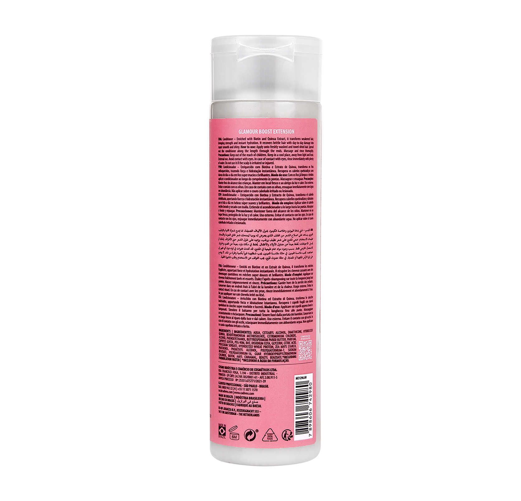 Cadiveu Professional Essentials Glamour Condicionador 250ml