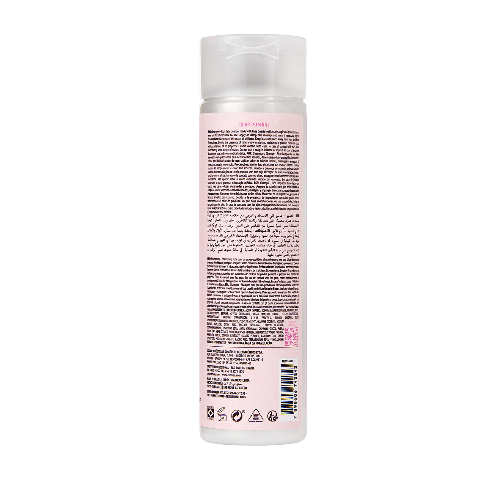Cadiveu Professional Essentials Quartzo Shine Shampoo 250ml