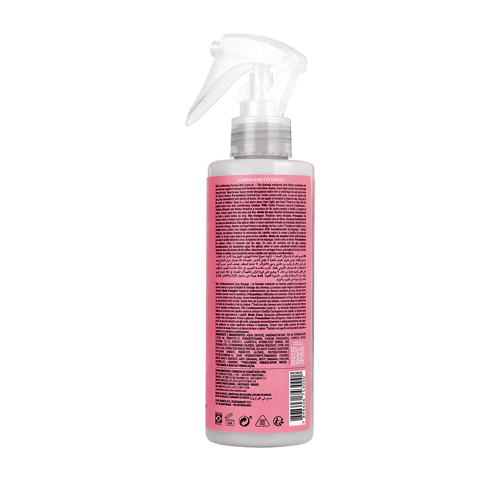 Cadiveu Professional Essentials Glamour Fluido Precioso 200ml