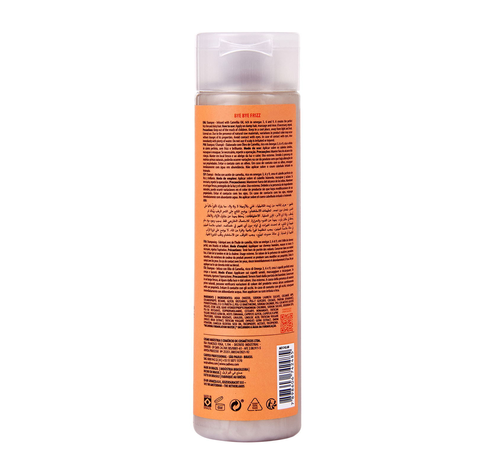 Cadiveu Essentials Bye Bye Frizz Shampoo 250ml