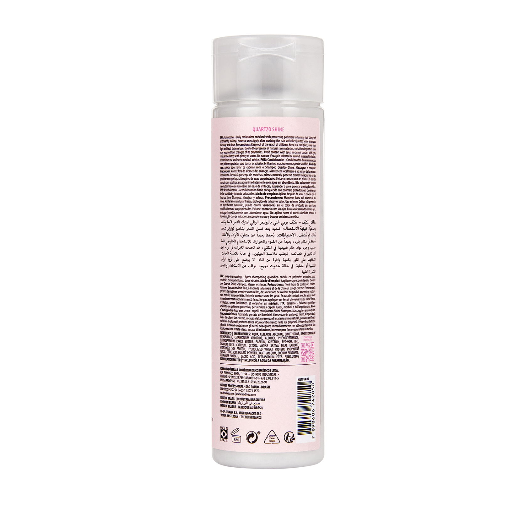 Cadiveu Essentials Quartzo Shine Condicionador 250ML