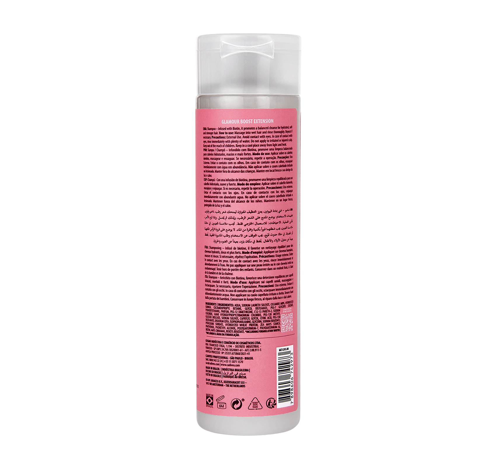 Cadiveu Essentials Glamour Shampoo 250ml