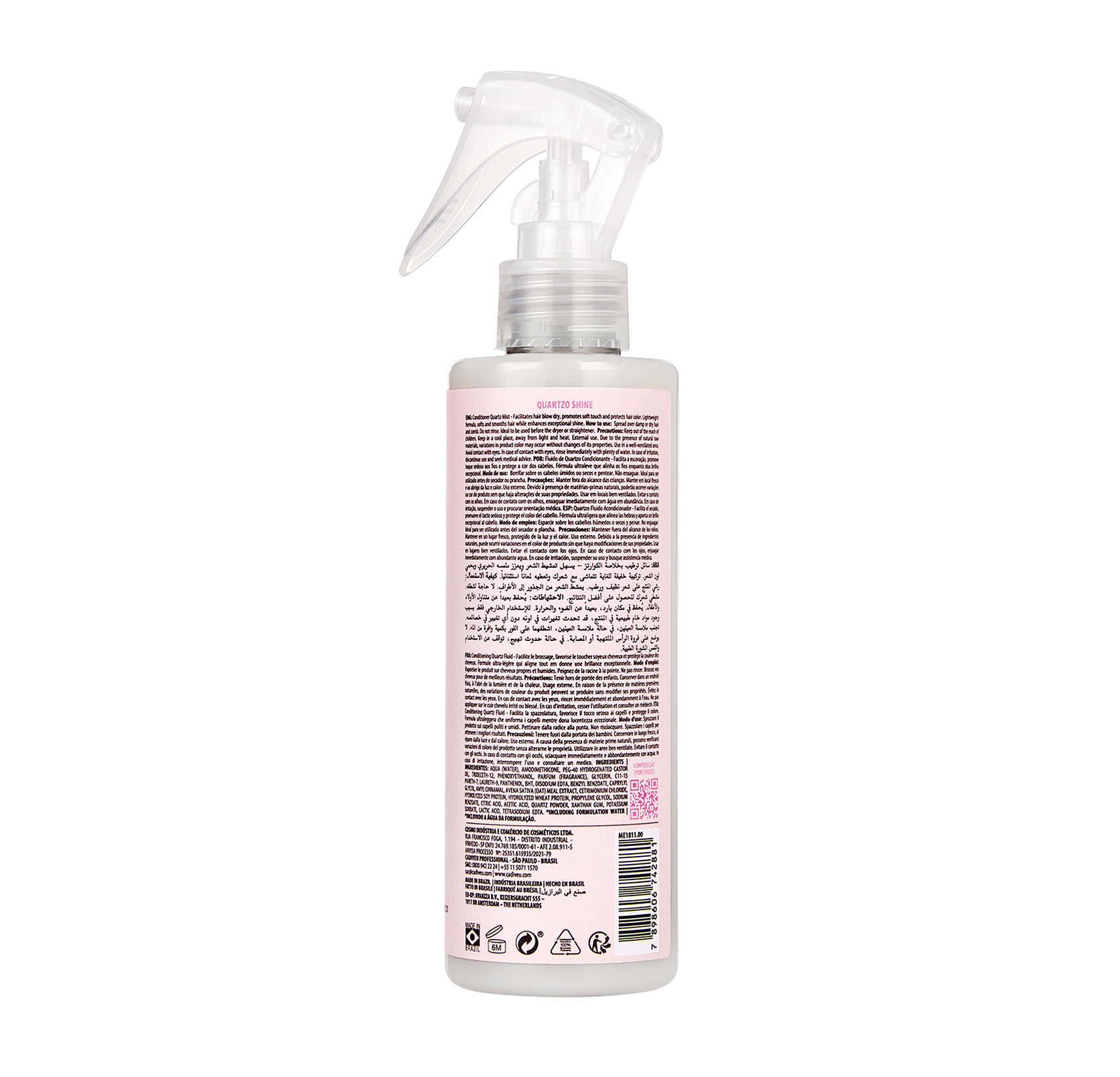 Cadiveu Essentials Quartzo Shine Leave-in Fluido de Quartzo Condicionante 200ML