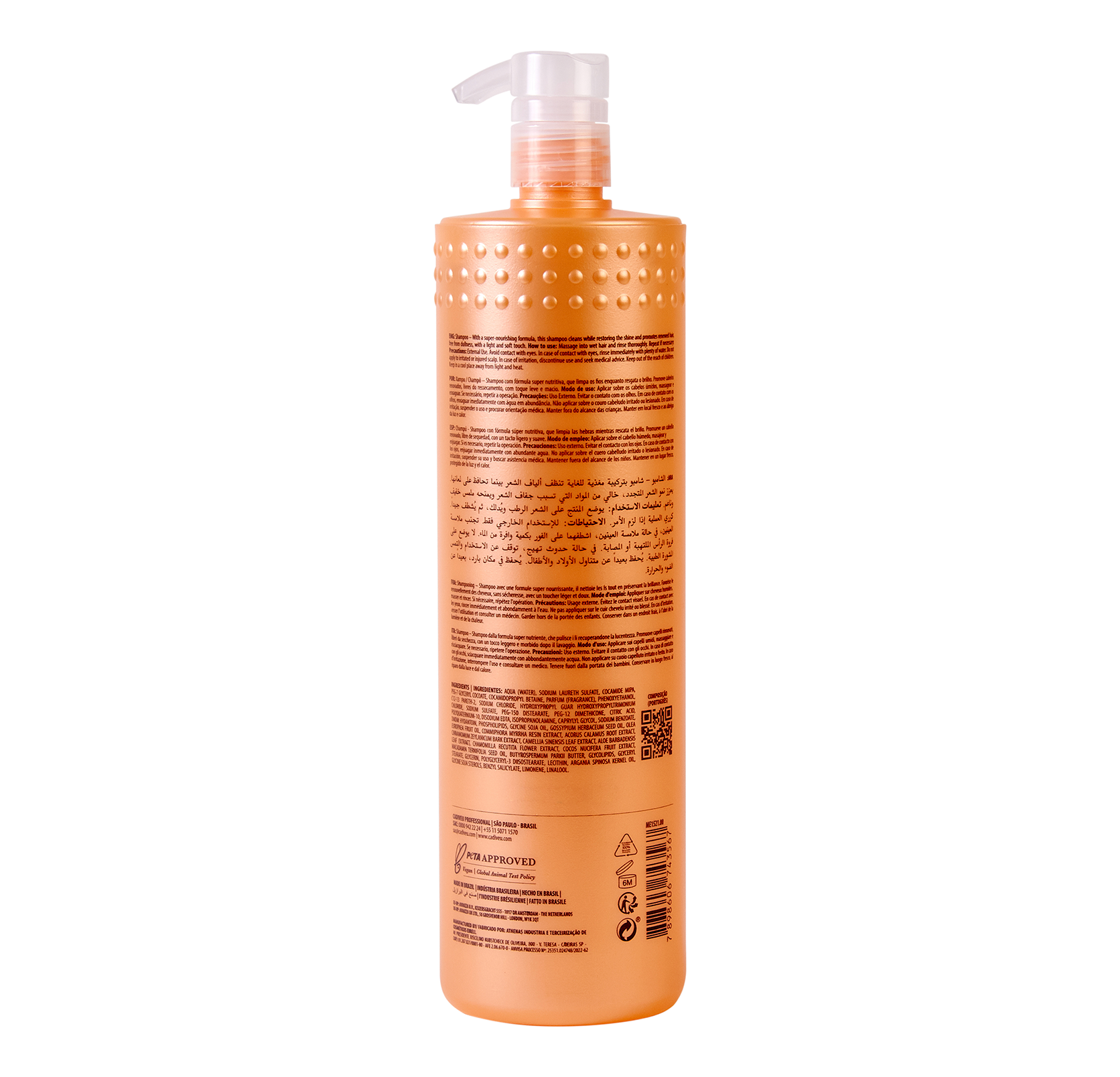 Cadiveu Professional Nutri Glow Shampoo 980ml